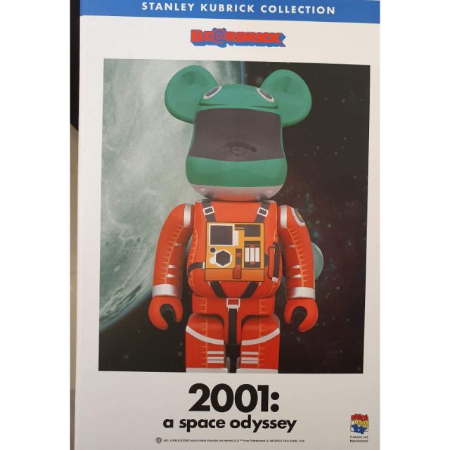 stanley kubrick bearbrick