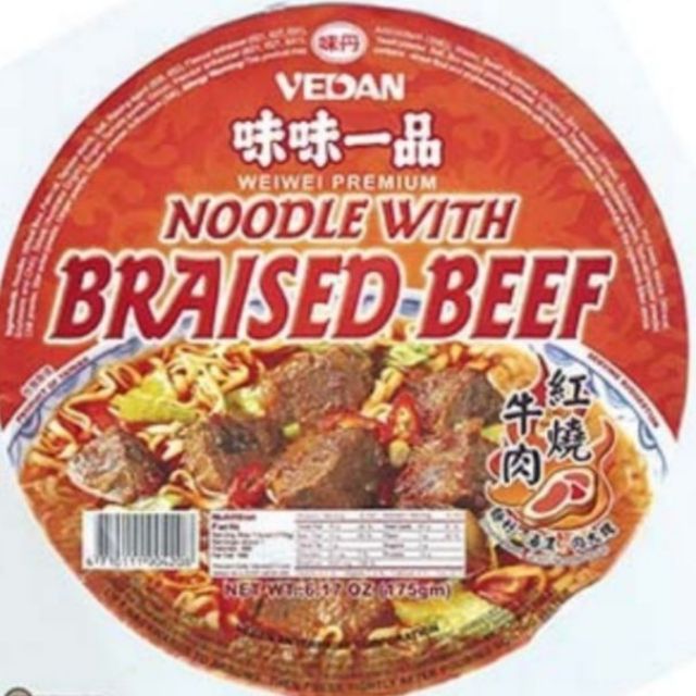 Taiwan's Best Braised Beef Instant Noodles with Real Meat Shopee