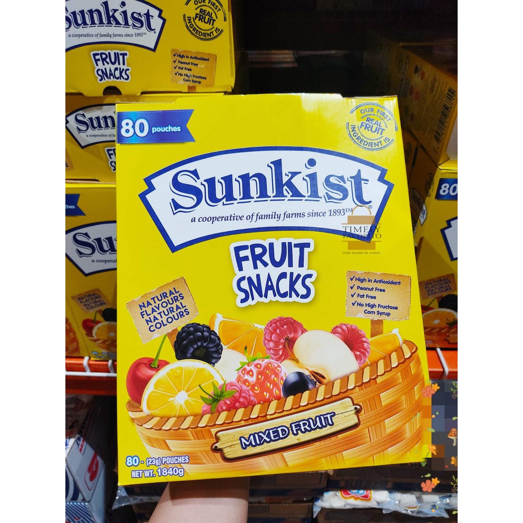 Sunkist Assorted Mixed Fruit Snacks (80 pack) Shopee Philippines