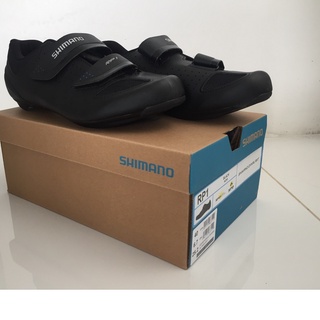 rp1 cleats shoes