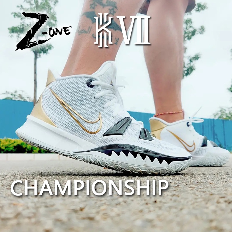 kyrie irving championship shoes