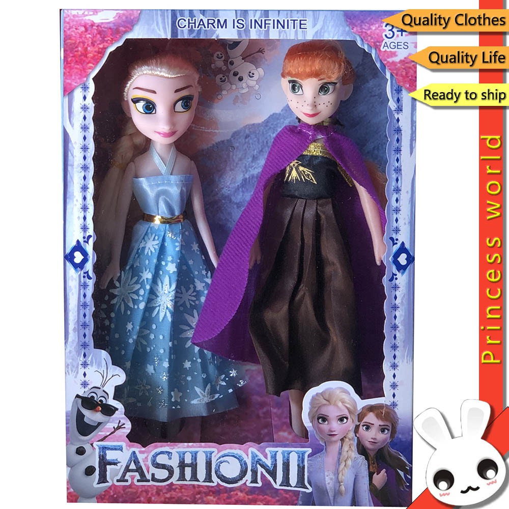 frozen elsa plush doll