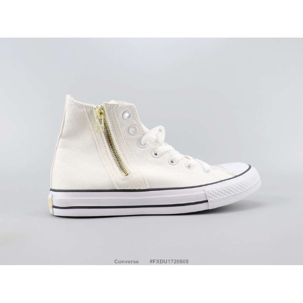 converse white zipper