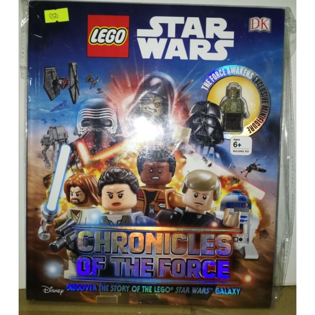 lego star wars chronicles