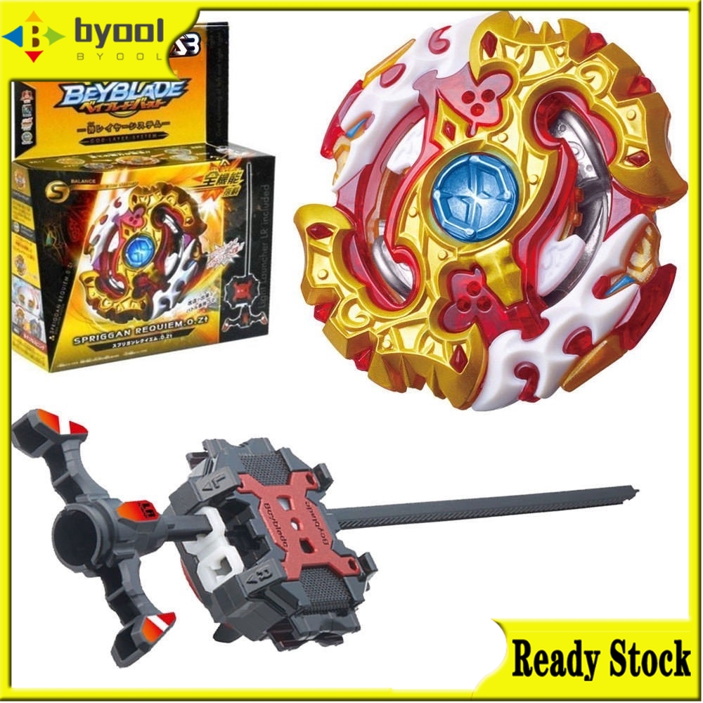 Byool store Beyblade BURST B-100 