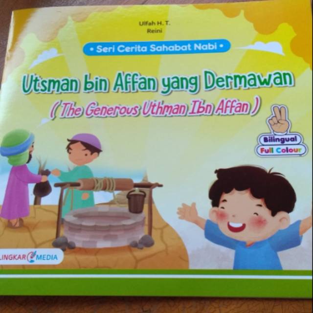 Prophet Friends Story - Uthman bin Affan That Dermawan | Shopee Philippines