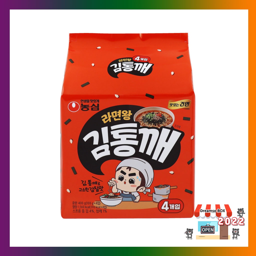 Nongshim Ramen King Seaweed Sesame 100g*4pcs/ Korean Ramen Shopee