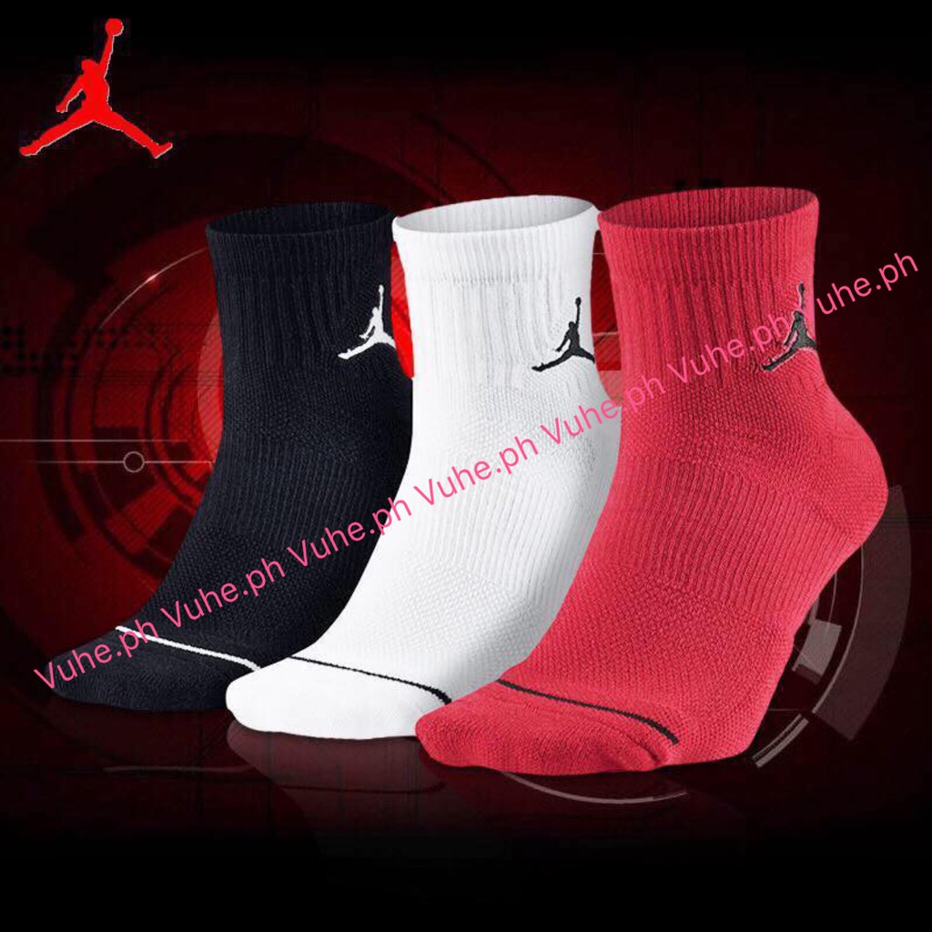 jordan Hyper Elite Basketball Socks | Shopee Philippines