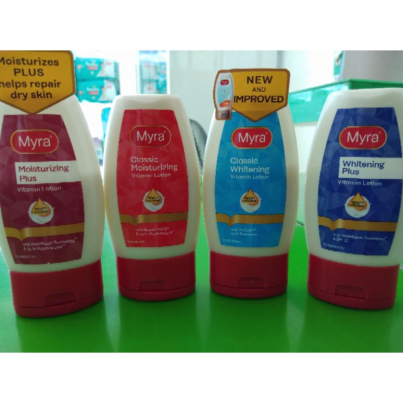 myra e moisturizer lotion