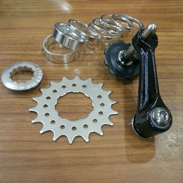 mtb single speed conversion kit