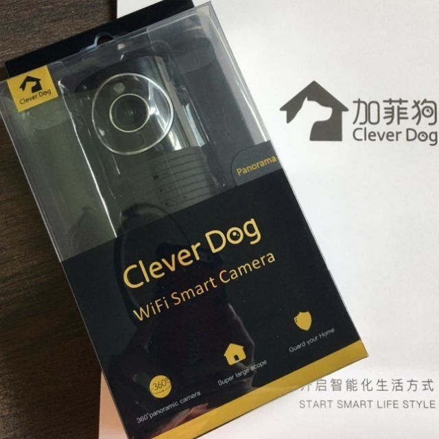 clever dog 360