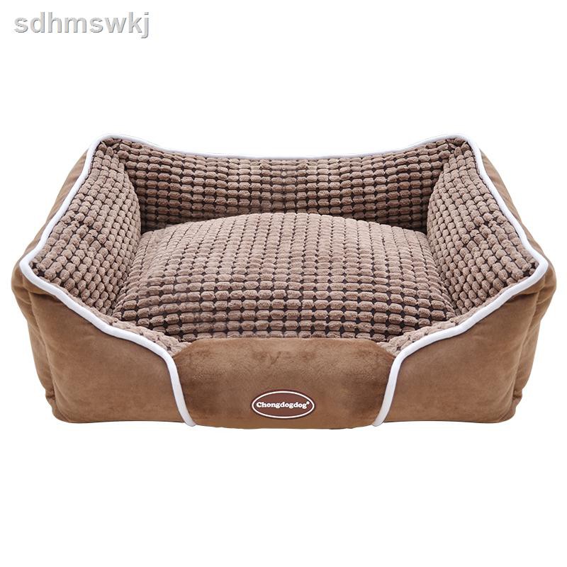 small dog beds