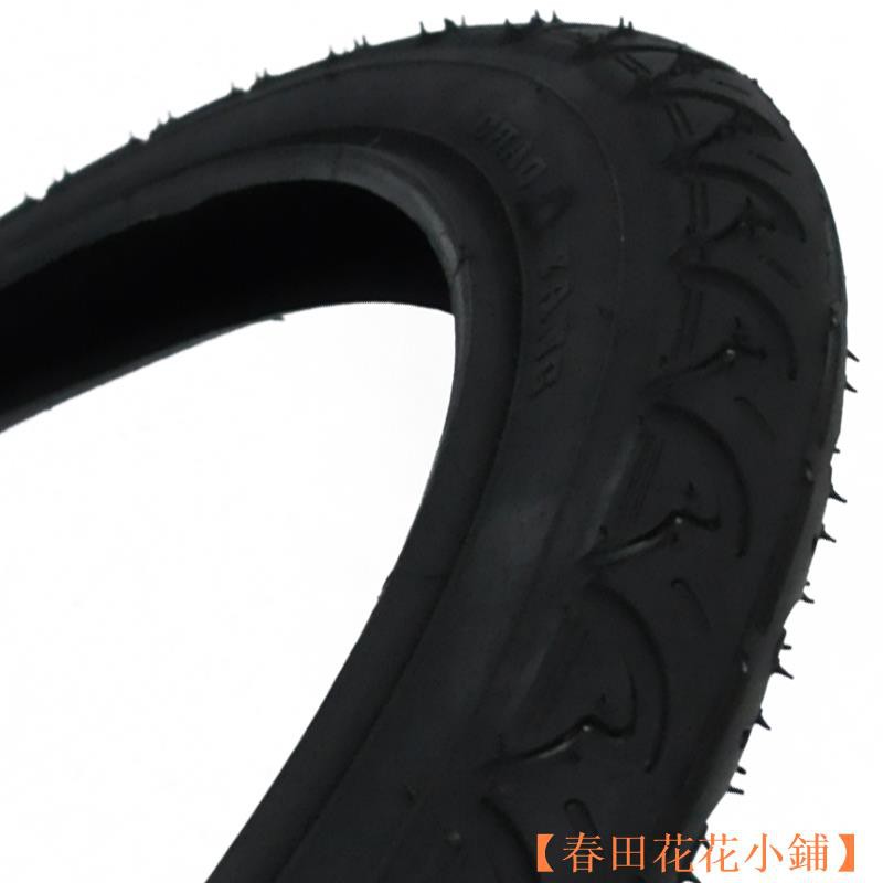 20 x 1.95 bike tire tube