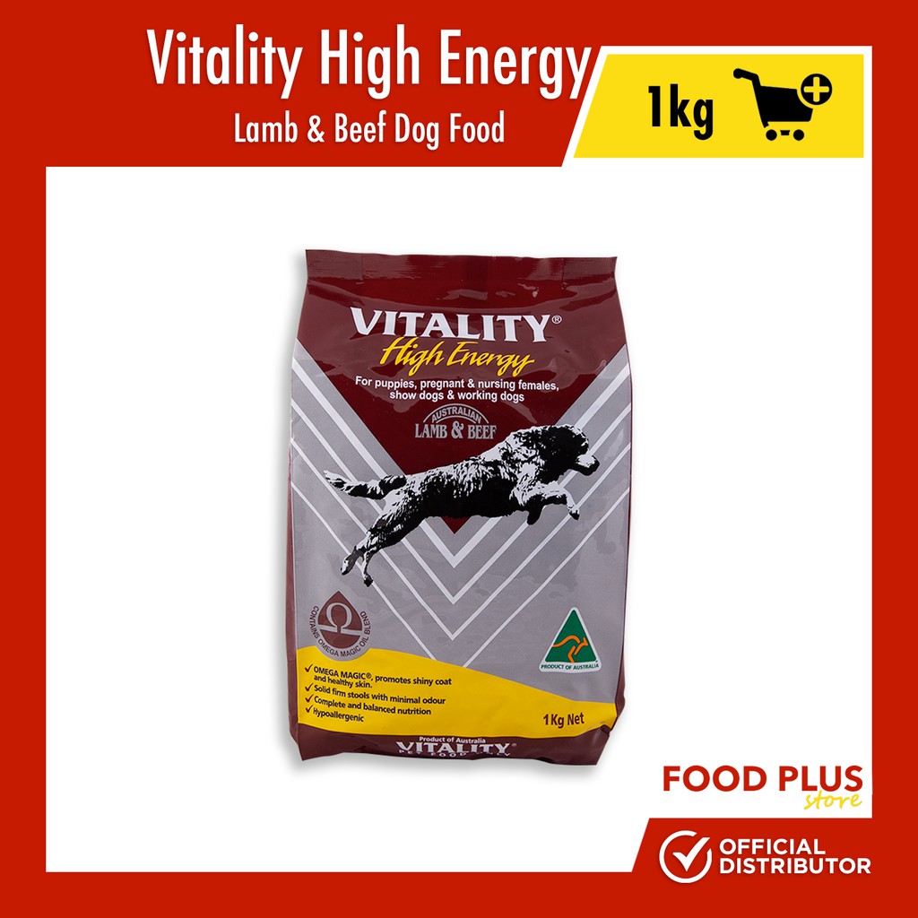 Vitality High Energy Australian Lamb and Beef Dog Food (1kg) Shopee