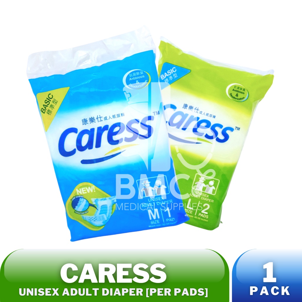 Caress Adult Diaper Unisex [Sold Per Pads] Shopee Philippines