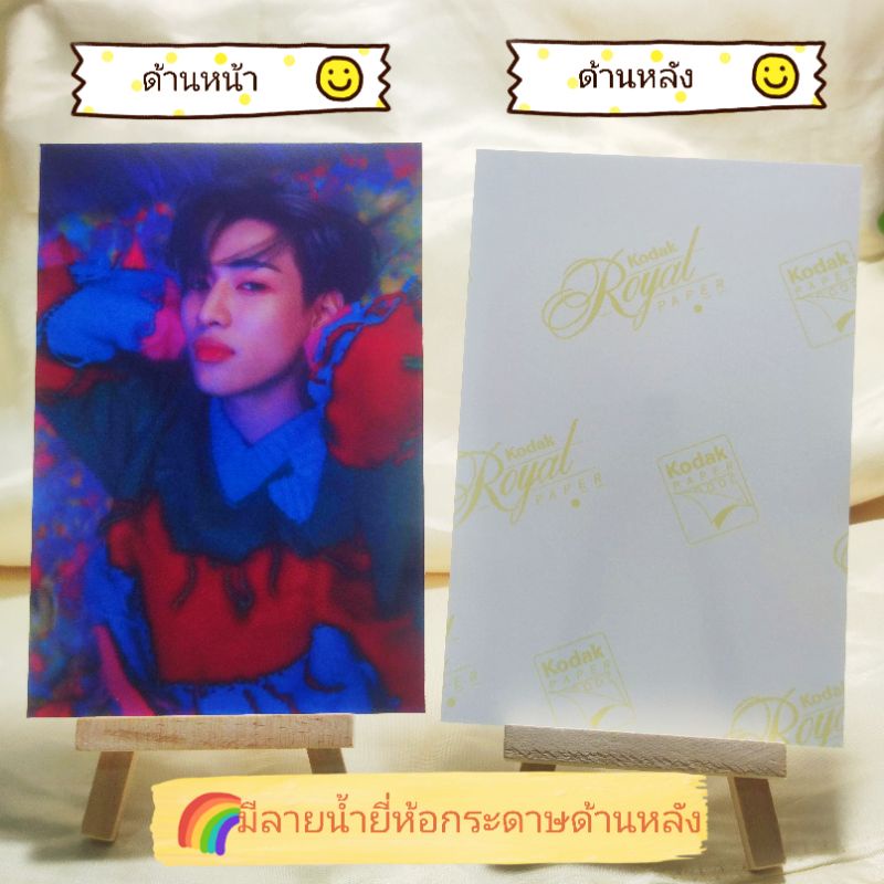 ! Read Before Ordering Ix Make A A4 Size Poster Can Any Picture