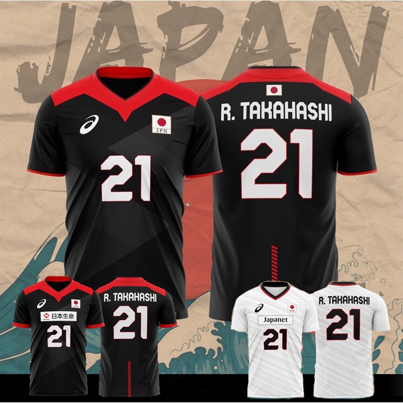 2020 Japan Olympic Volleyball Jersey Ran Takahashi No.21 4 Colors