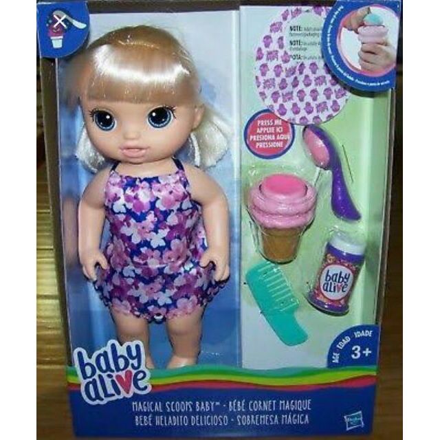 shopee baby alive