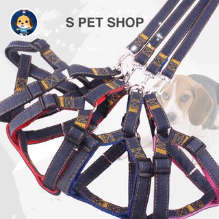 Pet leash Adjustable cowboy dog Leash cat