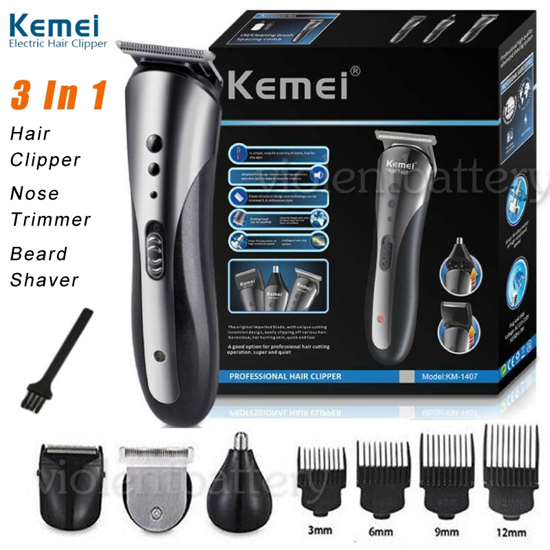 kemei all in one