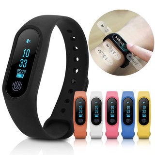 m2 smart fitness band