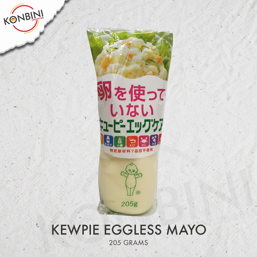 Kewpie Eggless Vegan Japanese Mayo 205g Shopee Philippines