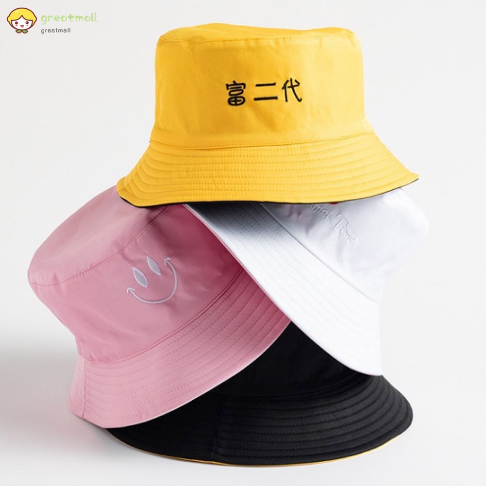 types of chinese hats