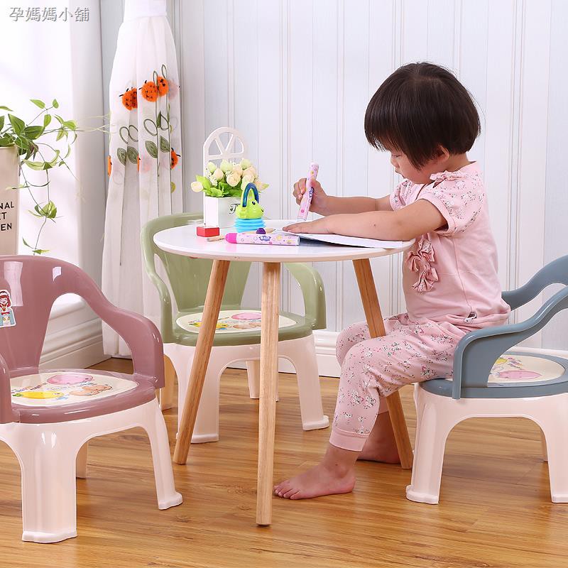 child furniture stores