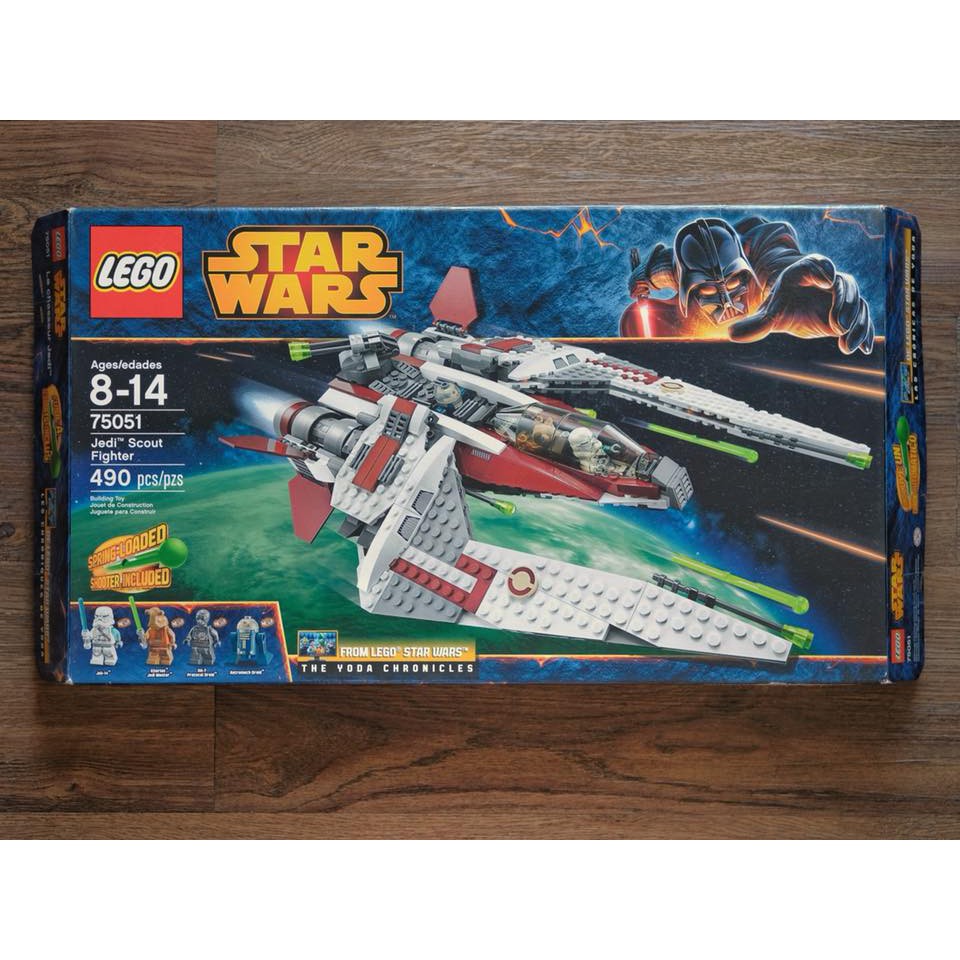 lego set 75051