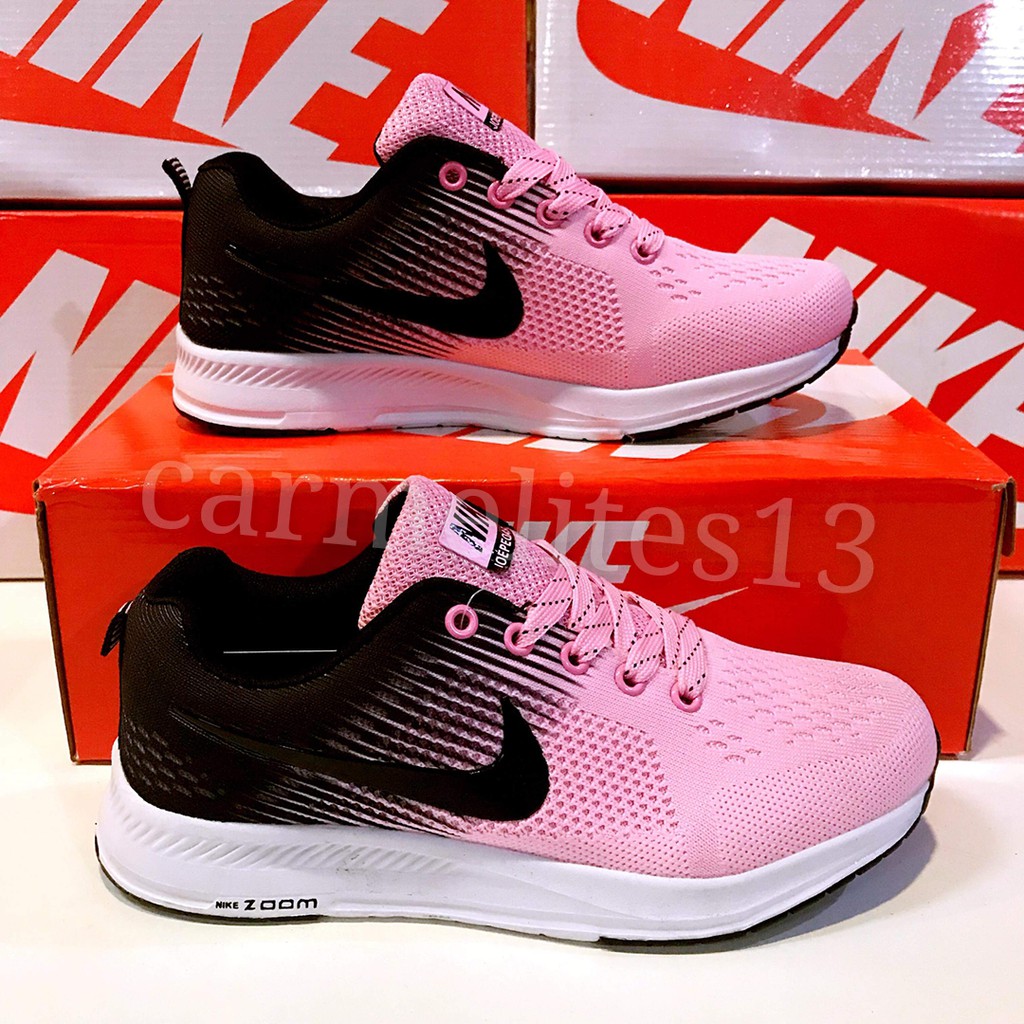 nike joepeqasvsss price