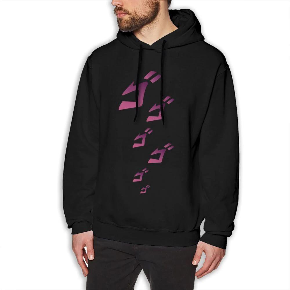 jojo's bizarre adventure hoodie
