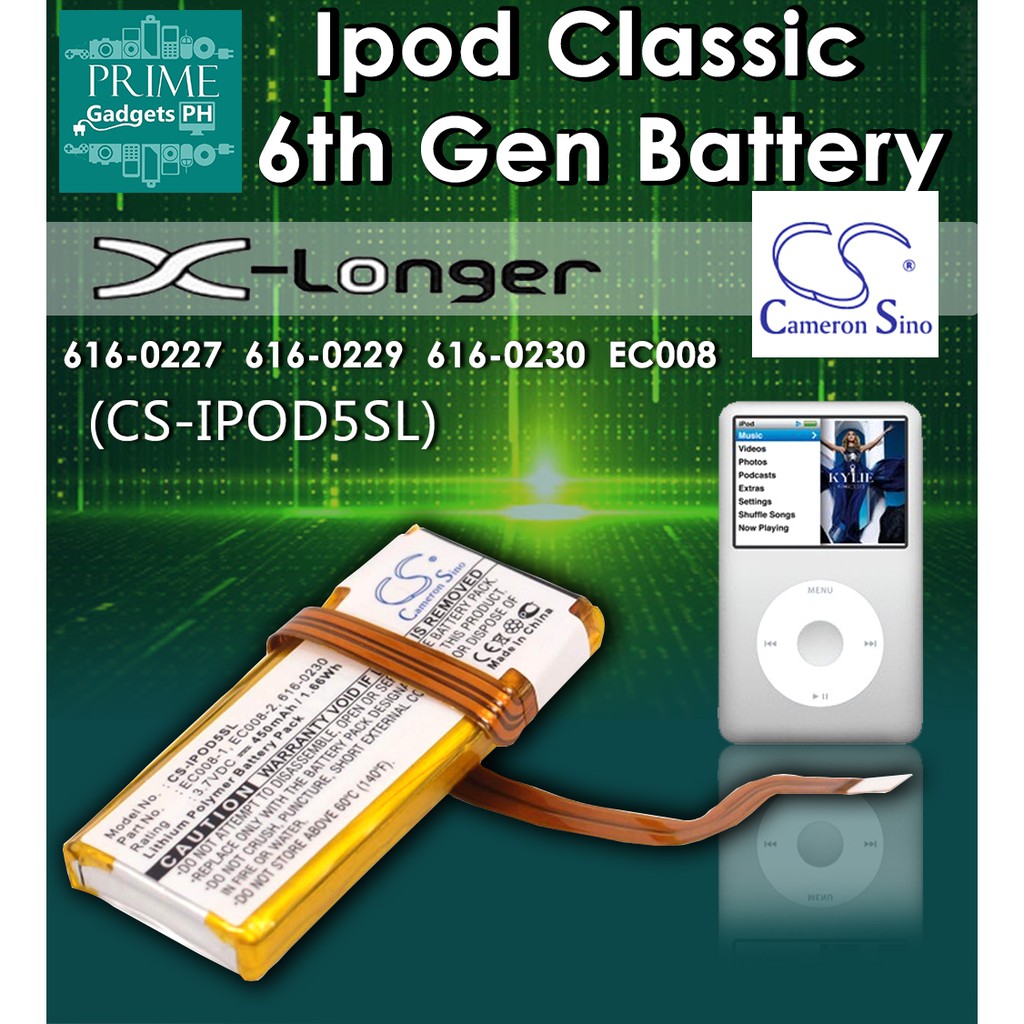 ipod classic 6th gen battery