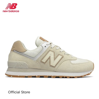 new balance 570 cream