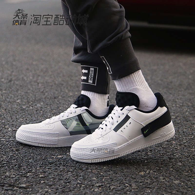 Nike AF1-TYPE Air Force 1 black and white translucent function  deconstructed casual shoes CI0054-100 | Shopee Philippines