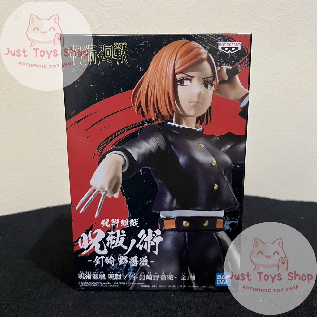 Banpresto - JJK - Nobara Kugisaki | Shopee Philippines