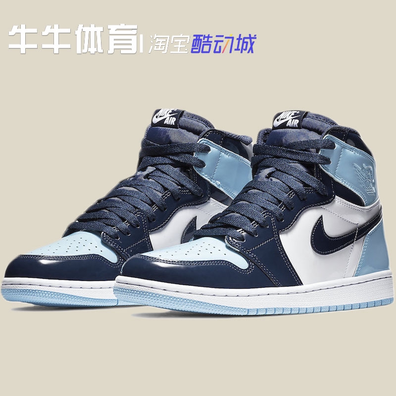 north carolina blue basketball shoes