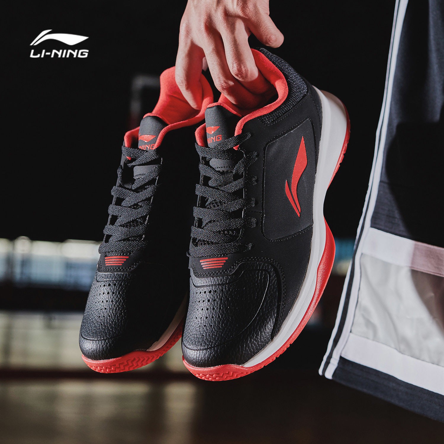 best li ning shoes