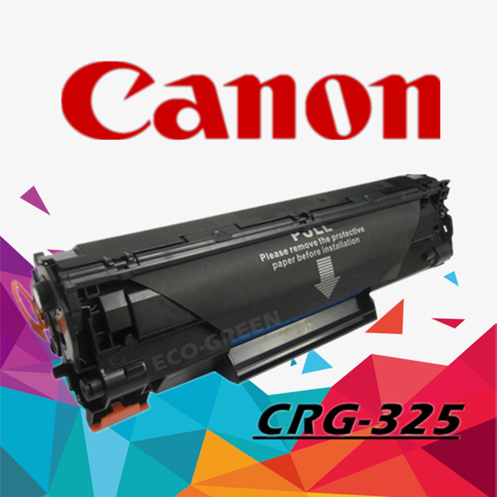 Canon Crg 325 Compatible Cartridge For Canon Lbp 6000 Lbp 6018 Shopee Philippines