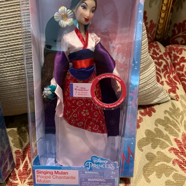 mulan singing doll