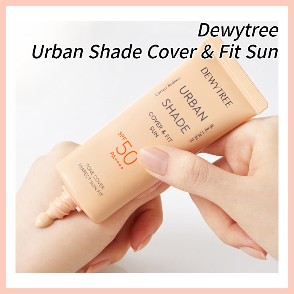 Dewytree Urban Shade Cover & Fit Sun Limited Special Set (Main Item