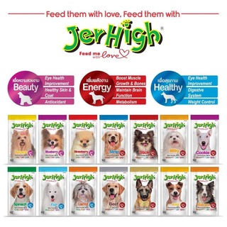 Jerhigh dog treat for anykind of dogs 60g new packaging