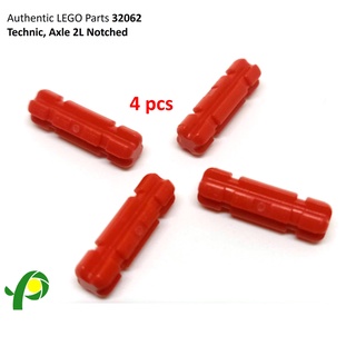 Technic Light Gray Liftarm 3 X 5 Thick H-Shape T 1pc LEGO parts14720 