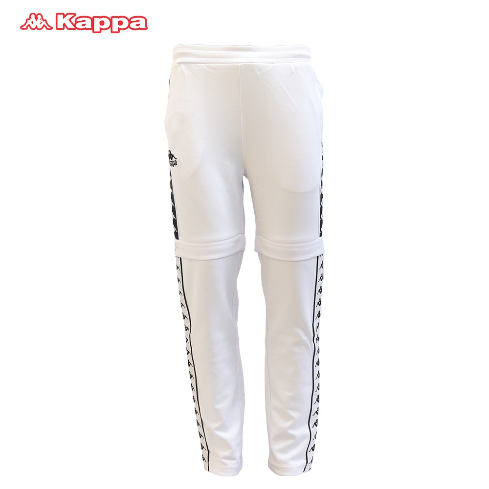 kappa track pants white mens