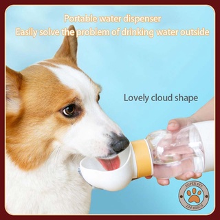 【Portable Pet Water Cup】 Water Cup  Food Bowl 2 In 1 Multifunctional Dog Food Cup Outdoor Portable