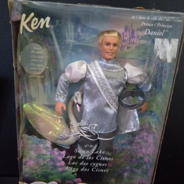 prince daniel barbie