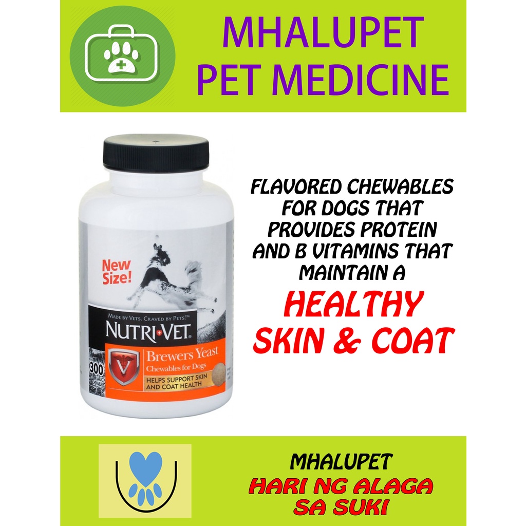 Nutrivet Animal Science BREWERS YEAST for Dogs in 50 and 300 tablet
