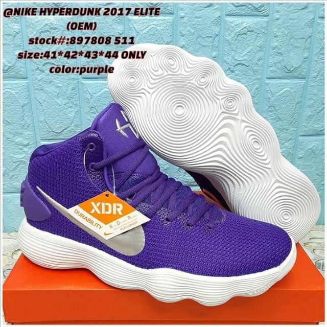 nike hyperdunk elite 2017