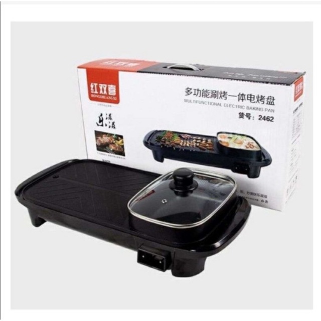 Electric Griller/Hotpot 2 in 1 Samgyup Shopee Philippines