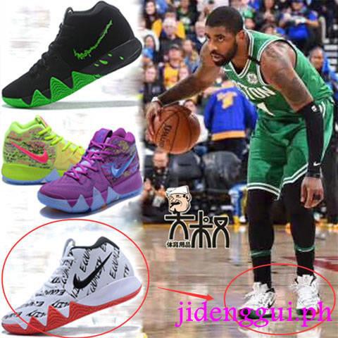 kyrie 4 nba
