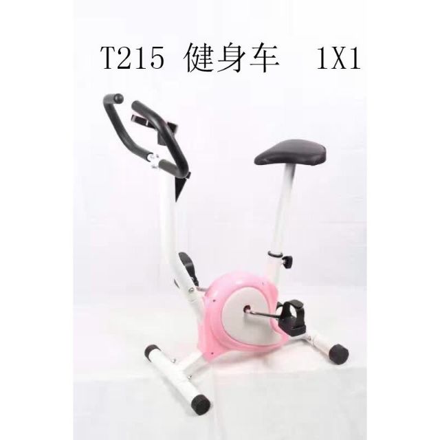 red exercise bike